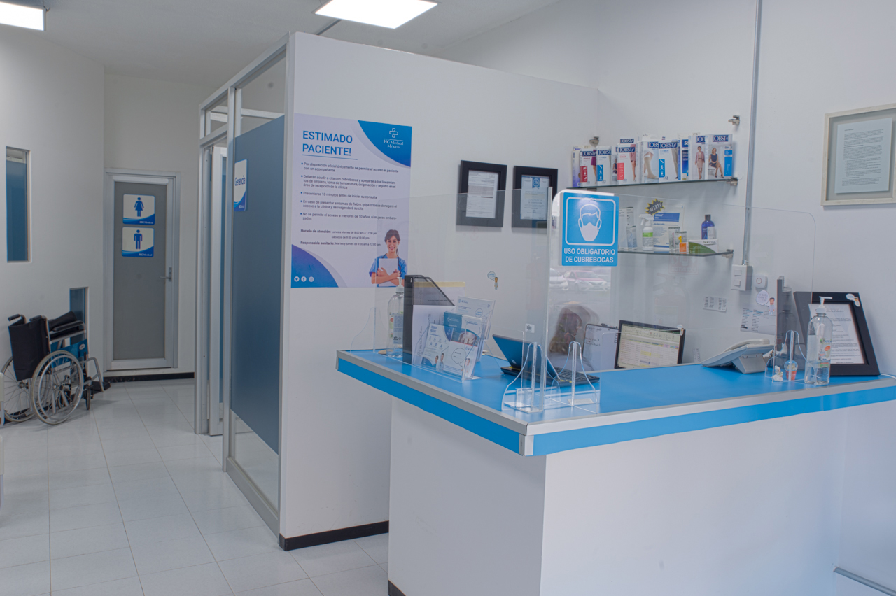 instalaciones de la clinica montevideo